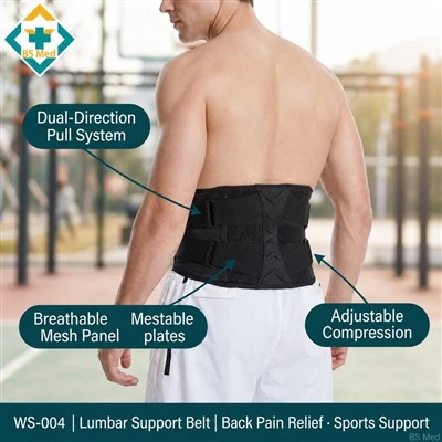 Crios Lumbar Comhbhrúite Dual